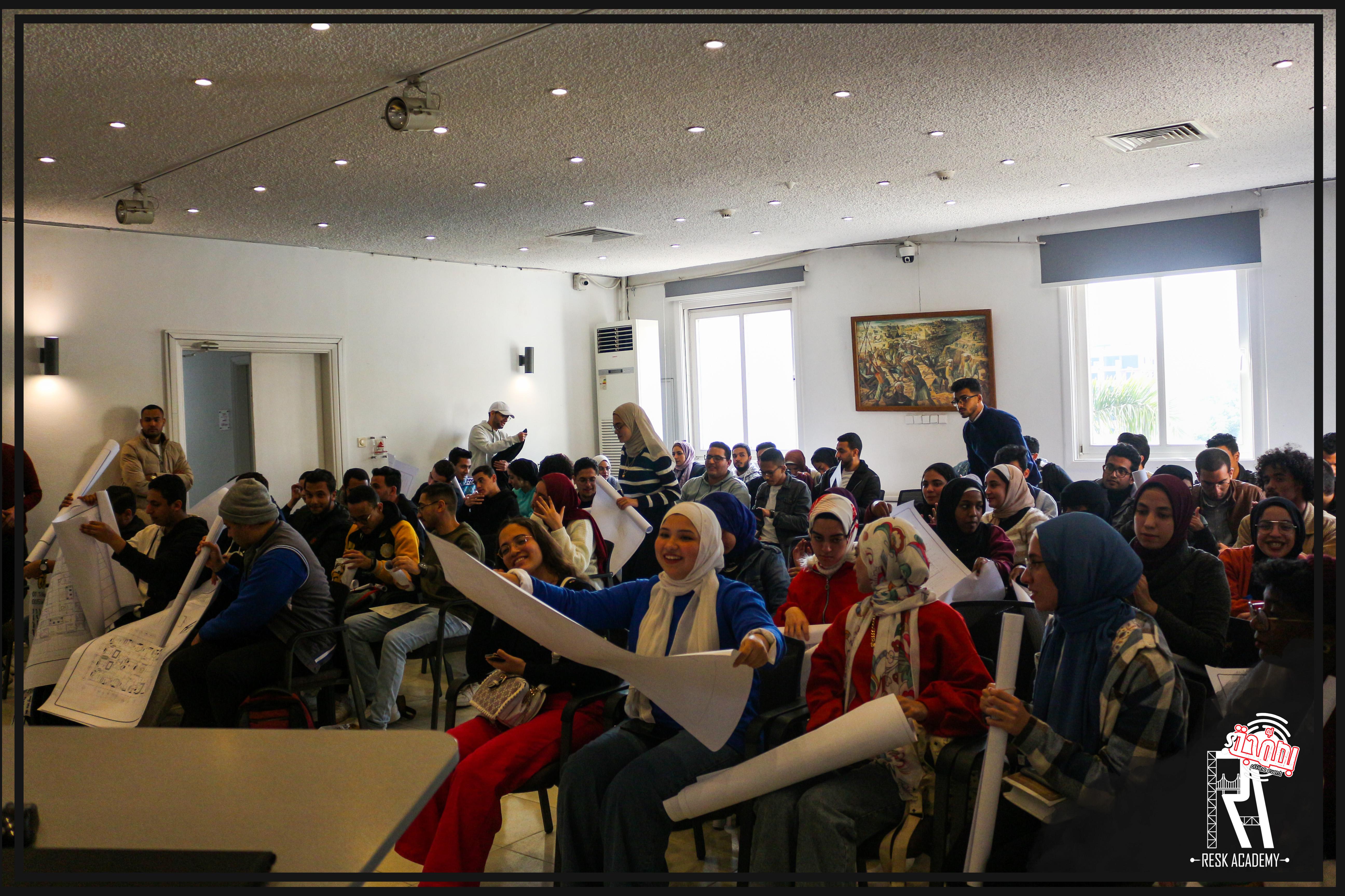 Leh Basmaga 1 - ليه بصمجة 1  - Image 2