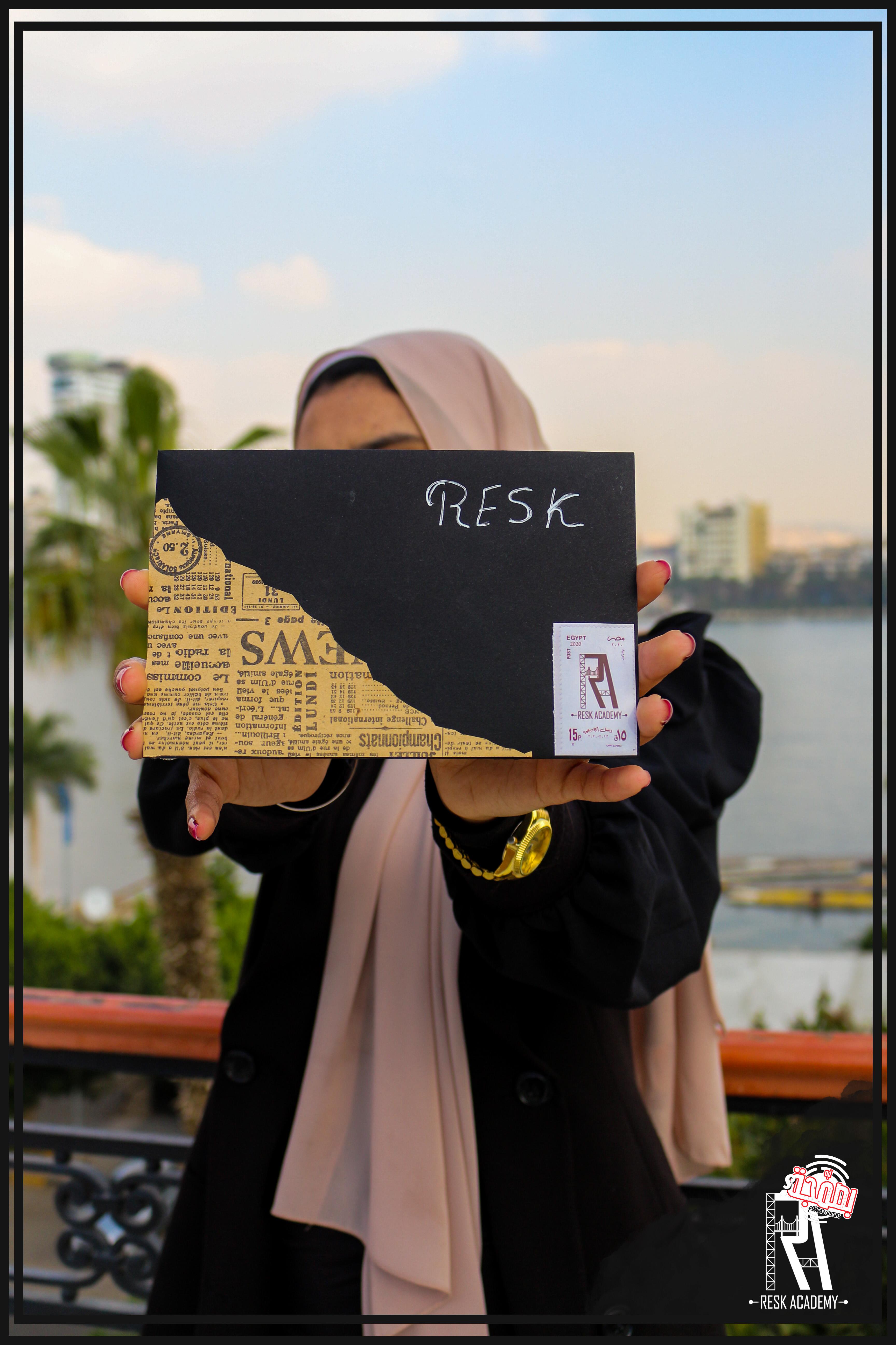 Leh Basmaga 1 - ليه بصمجة 1  - Image 3