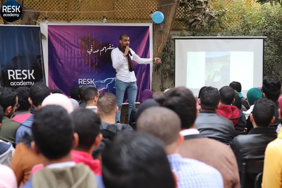 بنفهم مدني - Bnfhm Madani - Image 2