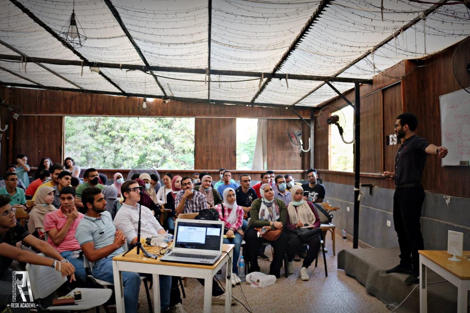 Enta meen 1 - انت مين 1  - Image 3